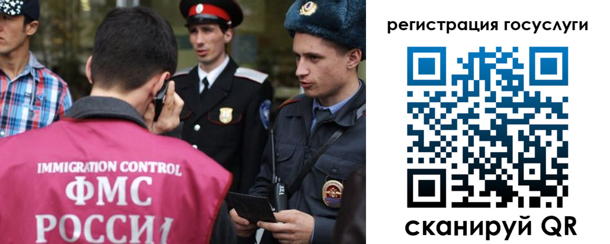 найти адрес прописки в Суздали