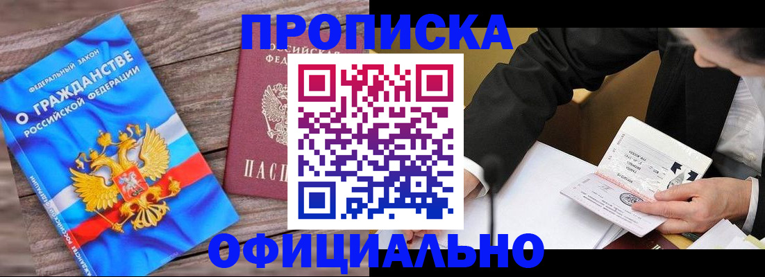 форма 3 в Суздали